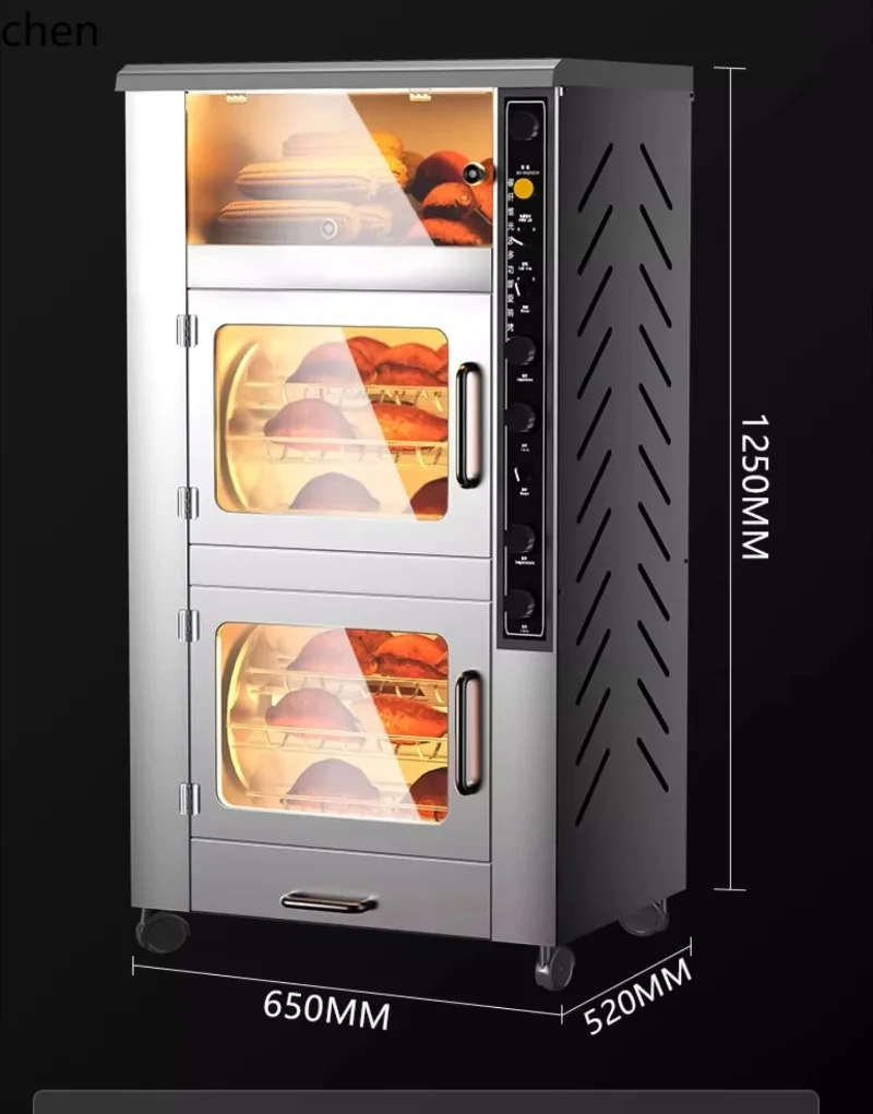 

Коммерческая автоматическая электрическая печь для приготовления сладкого картофеля ZML, электрическая машина для жарки сладкого картофеля, модель Sydney