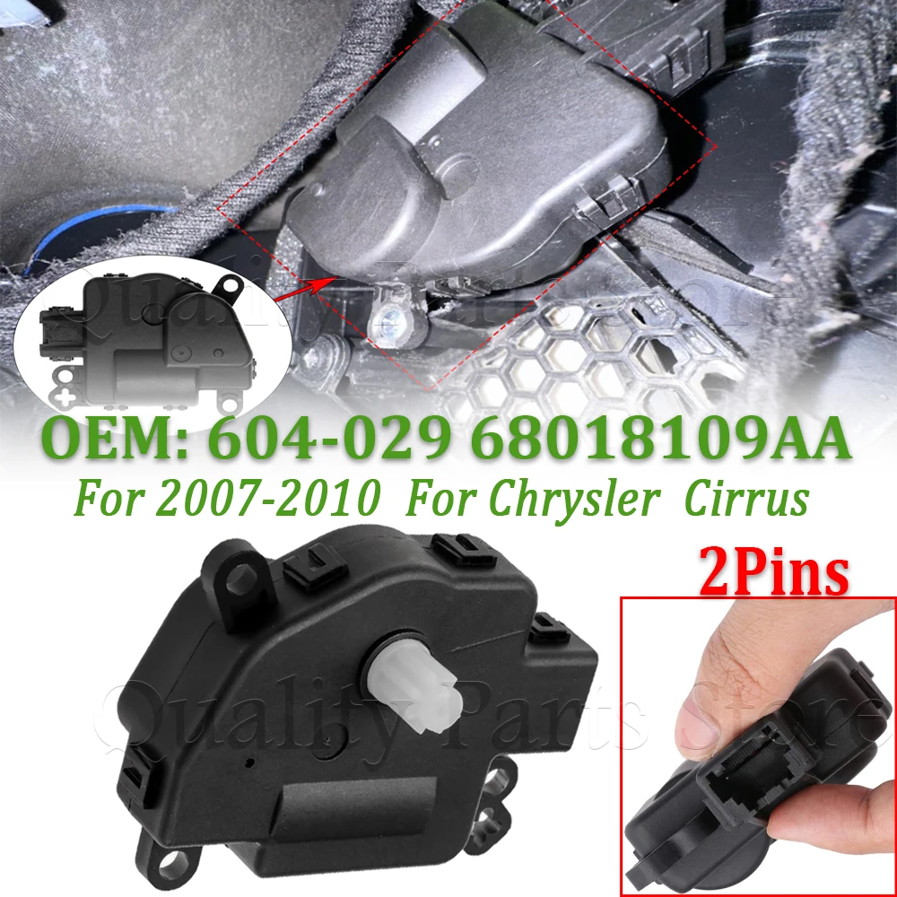 

Car HVAC Heater Air Blend Door Actuator For Chrysler Dodge Avenger Journey Jeep Patriot Compass Wrangler Ram 604-029 68018109AA