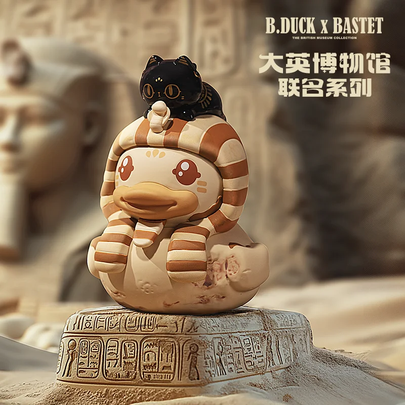 

B Duck, официальная желтая утка, британский музей, совместная модная слепая коробка, новый продукт 2025, новогоднее украшение ручной работы, подарок на день рождения