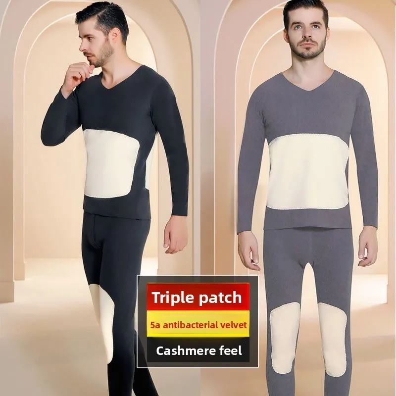 플리스 벨벳 가을 겨울 남성용 보온 내의 세트 롱존 벨벳 및 두꺼운 무릎 패드 자가 발열 따뜻한 잠옷