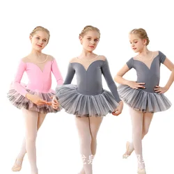 Ballet suit girl professional ballet tutu leotard ballet woman pink tutu Baby girl dresses Stage costume Dancewear skirt 2026