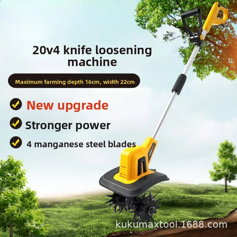 

20V Micro Tiller, Small Household Scarifier Handheld Electric Hoe Garden Vegetable Field Greenhouse Rotary Tiller 4 Four Knives