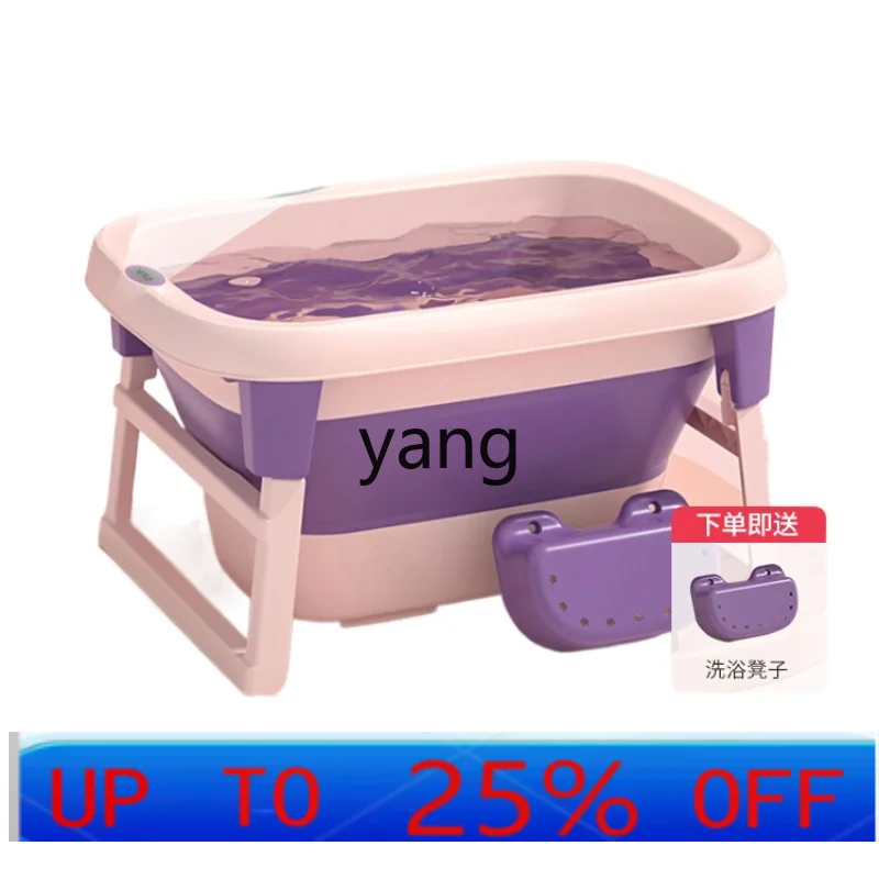 

CX Bathtub Newborn Baby Child Bath Bucket Baby Swimming Bath Home Thickening
