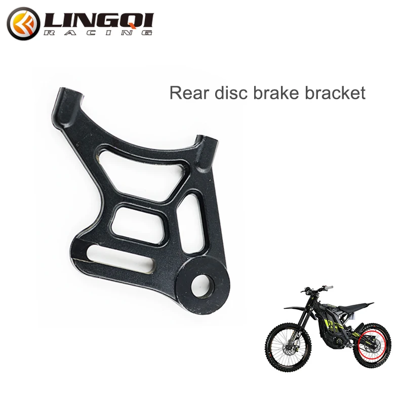 

LINGQI Pit Dirt Bike Motorcycle SURRON Light Bee X S Disc Bracket Aluminum Brake Caliper Guard for SUR RON SUR-RON Moto Parts