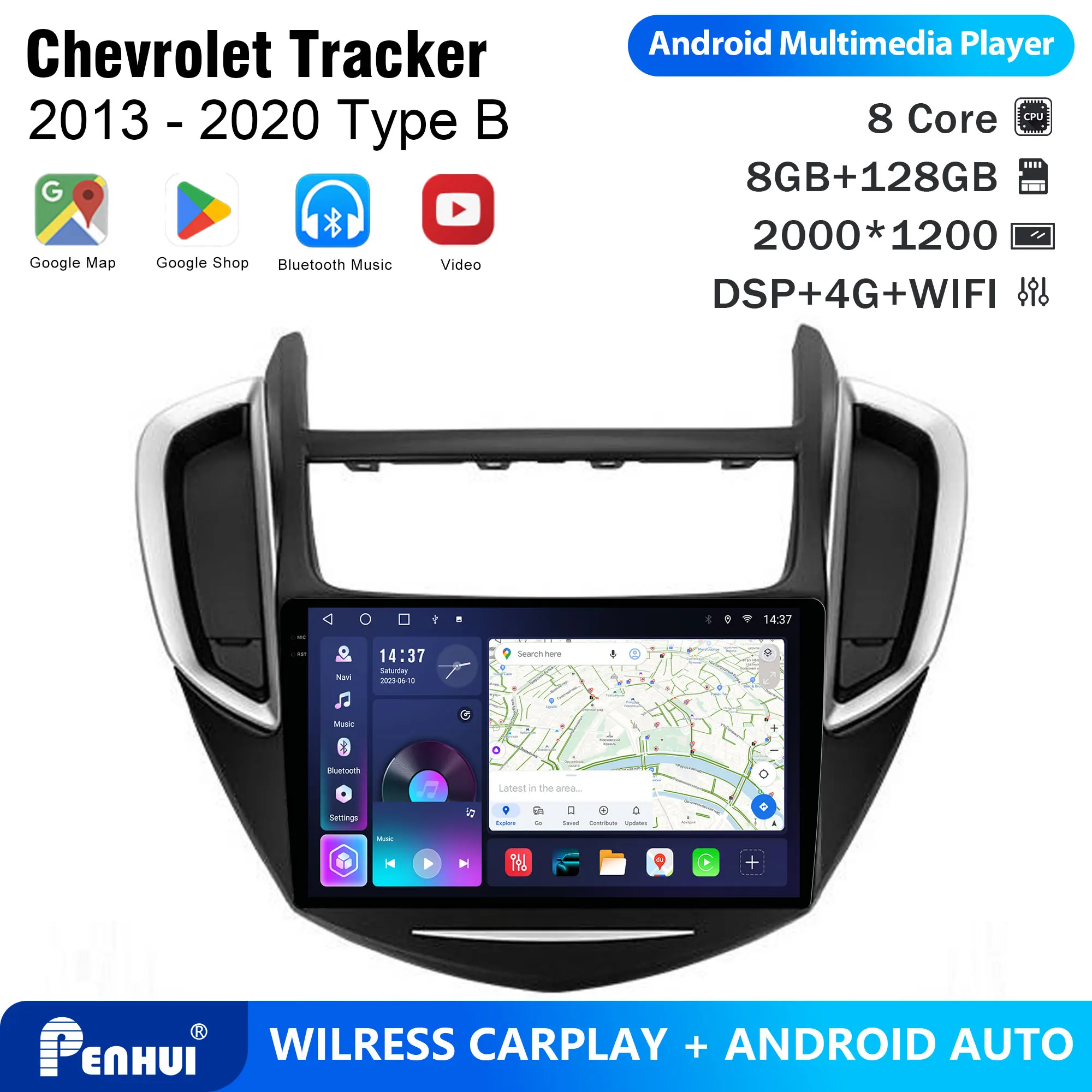 Penhui Android Car DVD Player 2 Din for Chevrolet Tracker 2013 - 2020 Type B Multimedia Screen with DSP, Bluetooth, CarPlay