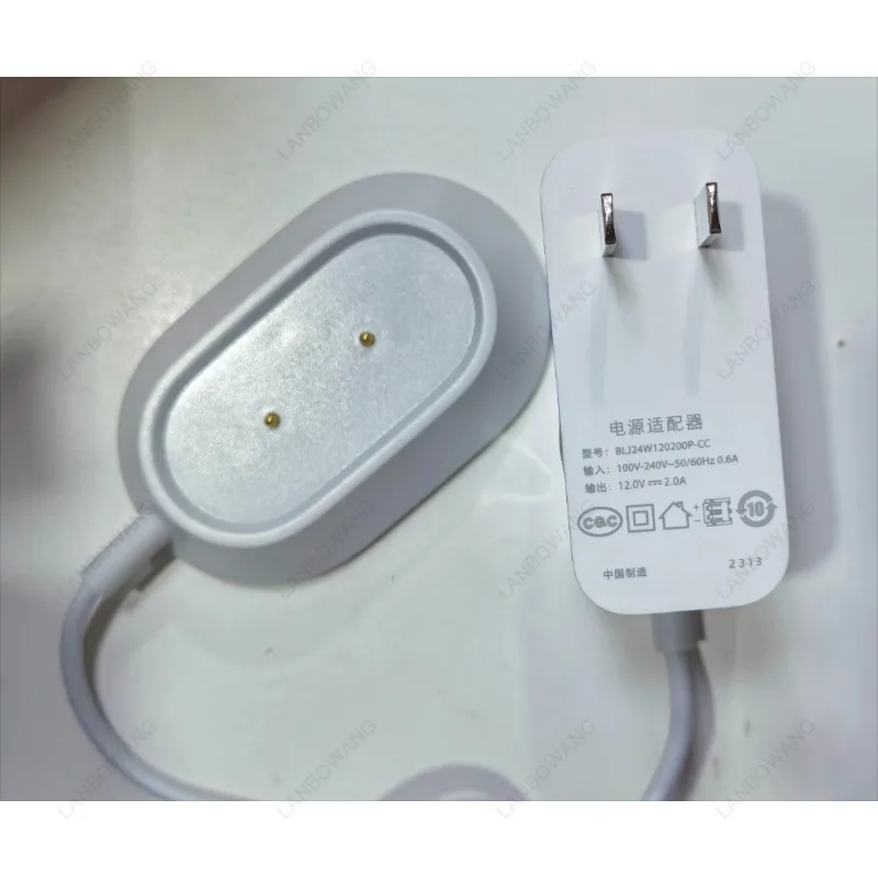 For DC Fan Power Cord BPLDS03DM BPLDS05DM, 2-Prong Magnetic Charger Cable Replacement for Variable Frequency Floor Fan
