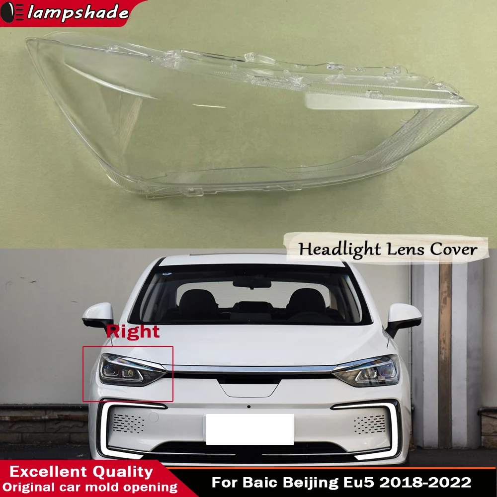 

For Baic Beijing Eu5 2018-2022 Automobiles Parts Accessories Replace A Transparent PC Car Lights Shell Glass Headlights
