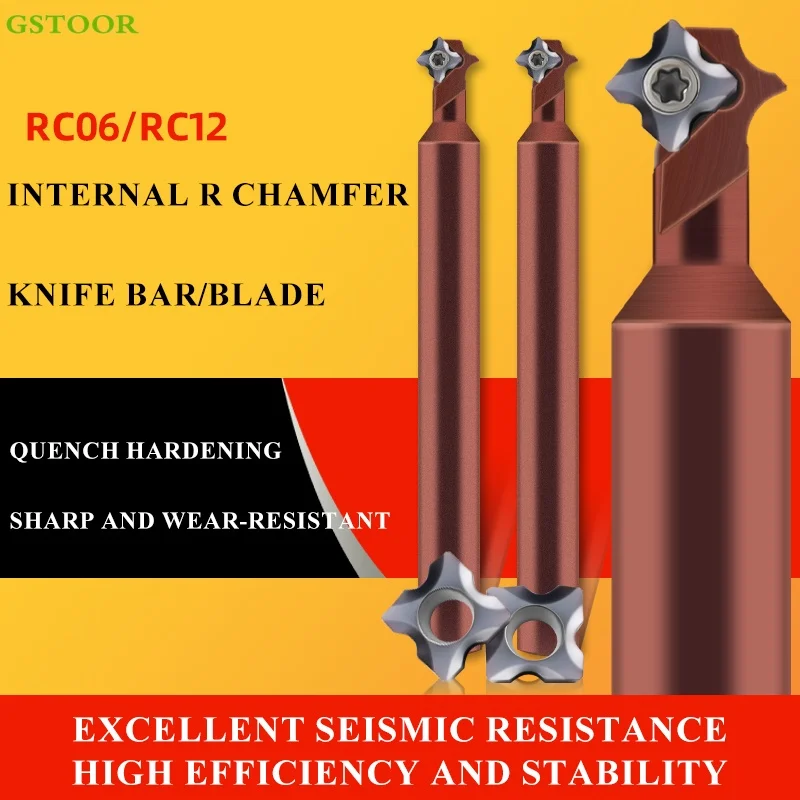 

RC06C12T1-120d13T RC06C16T3-120d21 RC12C16T1-120-23-30 Внутренний токарный держатель с ЧПУ с нижней R и фаской для RC06/12