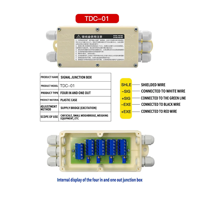 Original Genuine Quality Assurance Digital Junction Box DJB007 Load Cell Waterproof Electrical Junction Box