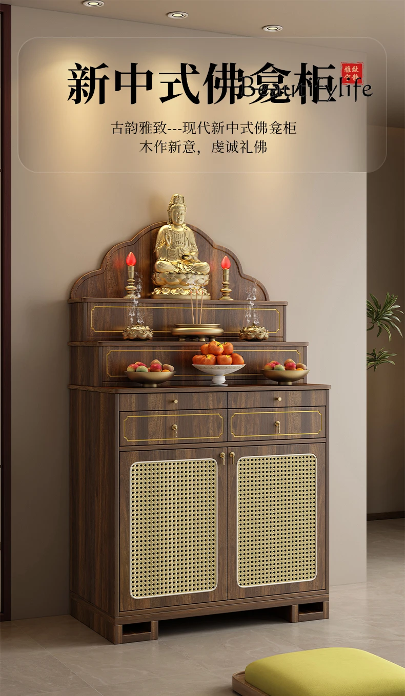

BJ Solid Wood Buddhist Niche Cabinet Household New Chinese Style God Of Wealth Throne Offering Table Altar Vertical Cabinet