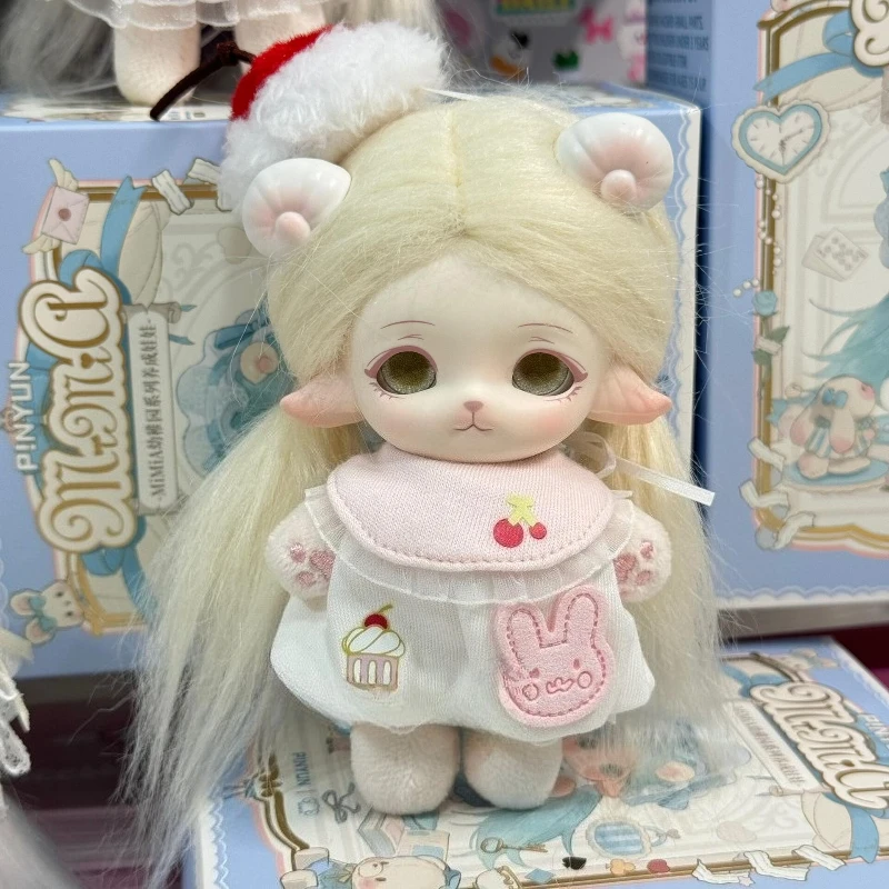 P!NYUN MIMIA Kindergarten Series Blind Box Cute Bag Pendant