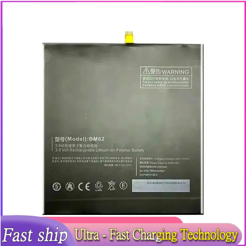 

Tablet Battery BM62 For Xiaomi MI Pad 3 Mipad Mipad3 7.9 Inch MEC91 Long Lasting 6400Mah