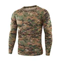 Jungle Digital Camo
