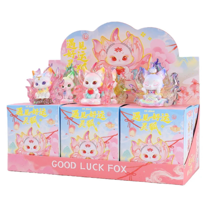 

Good Luck Fox Nine-Tailed Fox Blind Box Chinese Ancient Style Resin Ornament Desktop Home Decor Trendy Toy Gift For Friends Toys