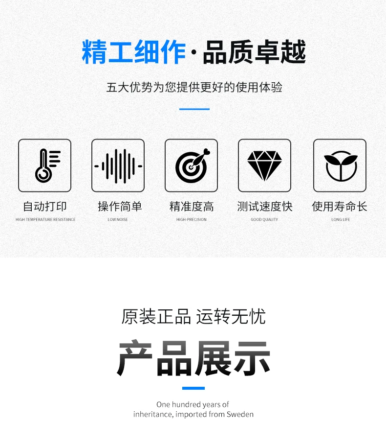 GHCS-1000AP Elektroniczny wagomierz do ziarna Pszenica Kukurydza Waga do ziarna Dwufunkcyjny akumulator