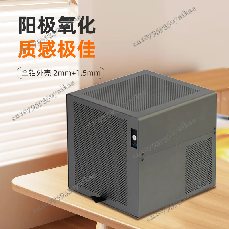 Four-disk NAS aluminum chassis SFX Power supply itx half-height pcie Black Group Hui AIO file storage service