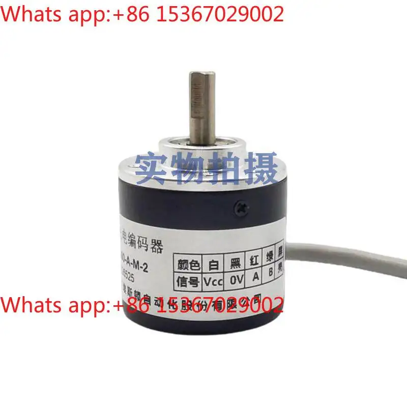 ENC-360-A-M-2 Encod…