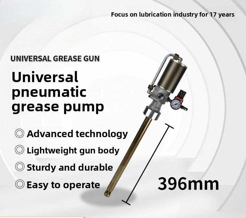 T500 Pneumatic Butter Machine Pump Head High Pressure Pneumatic Butter Pump Head Oiler