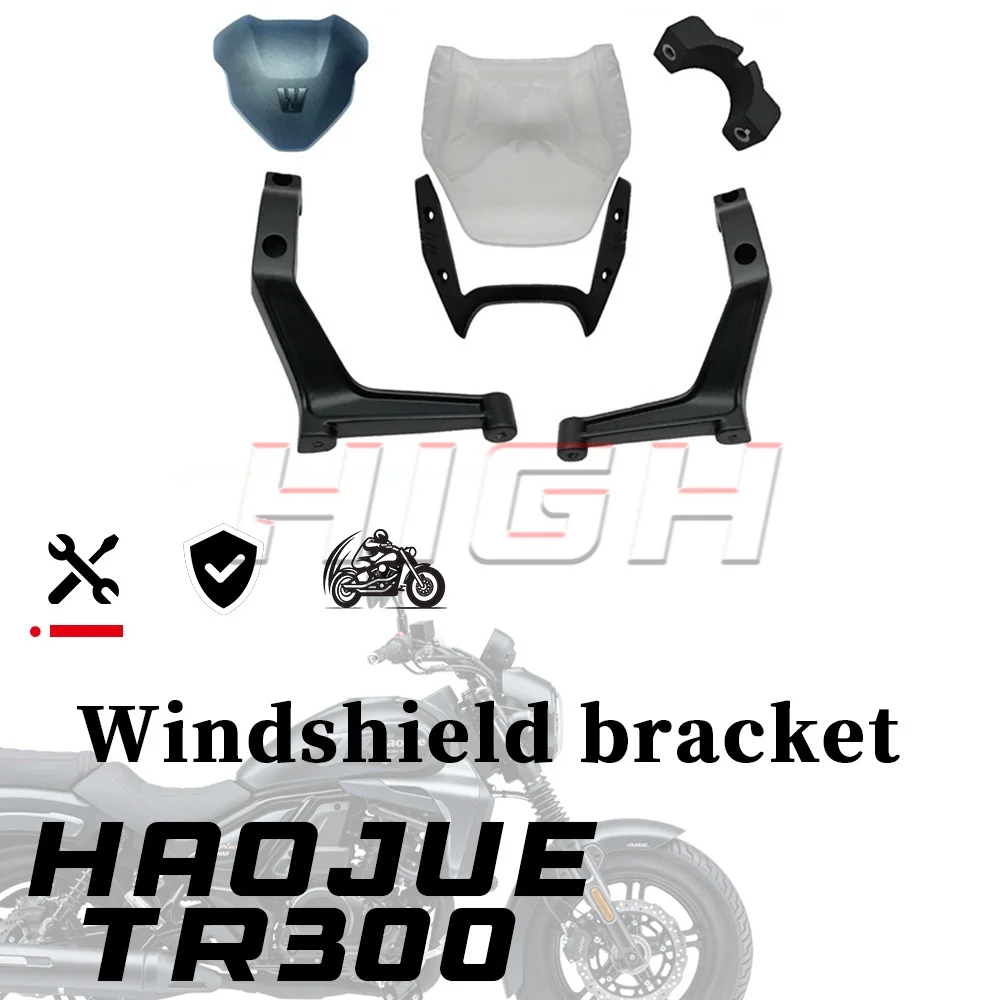 

HAOJUE TR300 300 TR 300tr левый и правый кронштейн лобового стекла, крышка прибора, лобовое стекло, переднее лобовое стекло