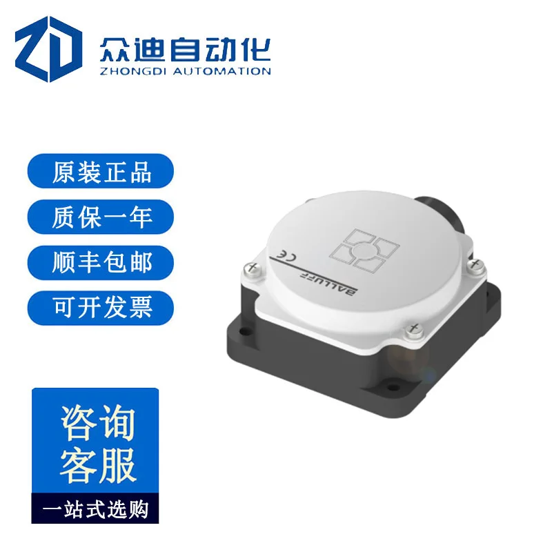 Balluff Inductive P…