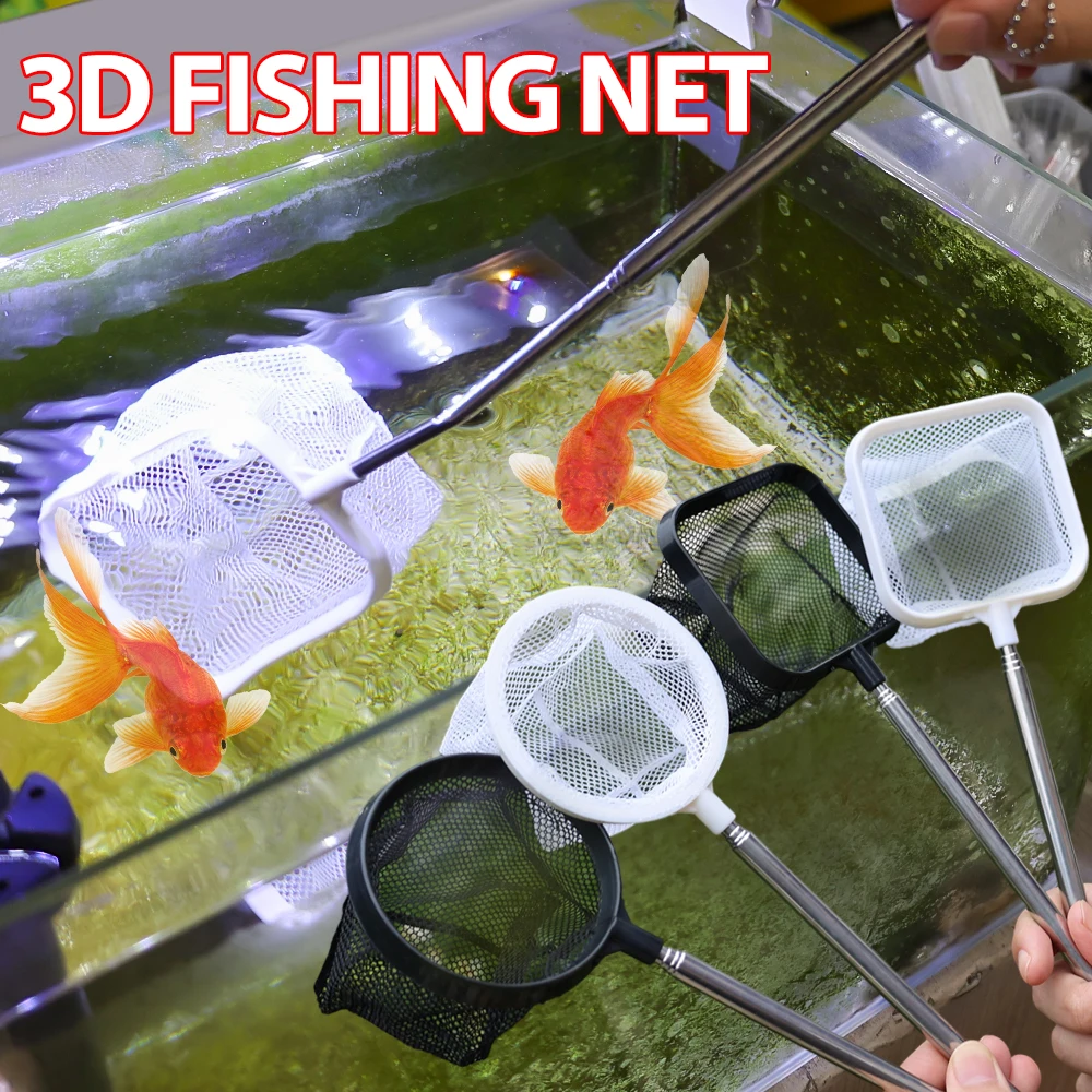 Stainless Steel Retractable Small Fishing Nets Home Aquarium Viewing Fishing Tools 3D Square Round Clean Fishing Net Accessories