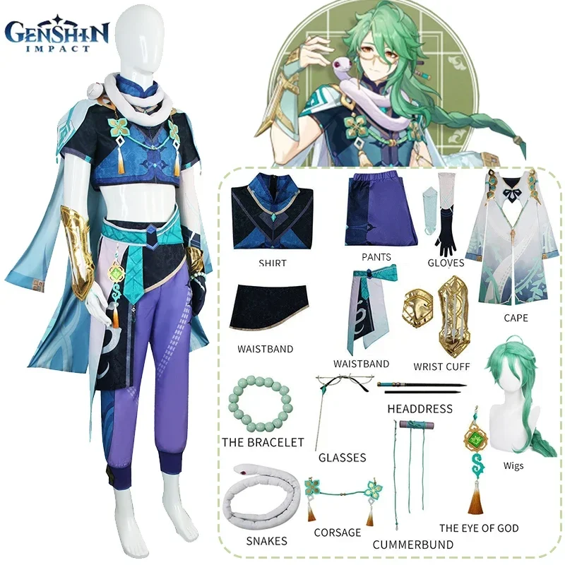 Genshin Impact Baizhu Cosplay Costume Bai Zhu Uniform Full Set Game Cosplay Halloween Carnival Party Costume for Men Women