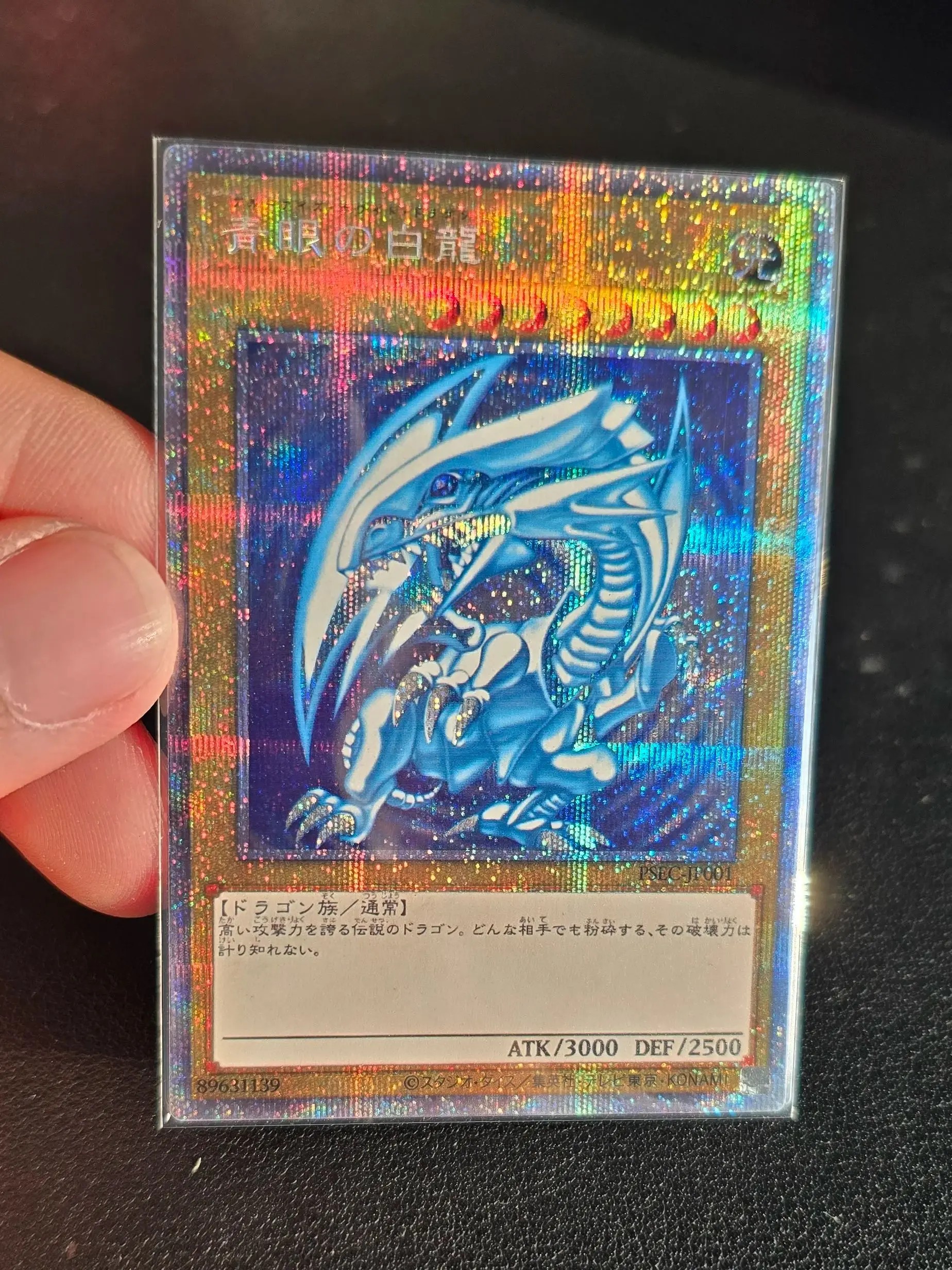 YuGiOh PrismaticSecret Rare PSE Blue-Eyes White Dragon/Dark Magician/Red-Eyes Black Dragon Collection Gift Toy Card Not Original