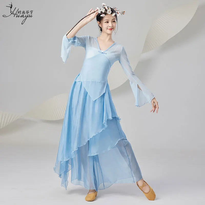 طقم رقص نسائي جديد من الشاش المتدفق، زي تدريب للرقص الصيني، أزياء أداء مسرحي بأسلوب عرقي، زي رقص كلاسيكي