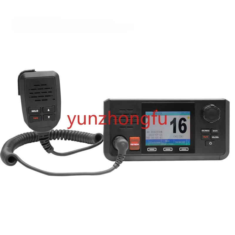 Marine Vhf Gmdss Class A  Radio with Touch Display