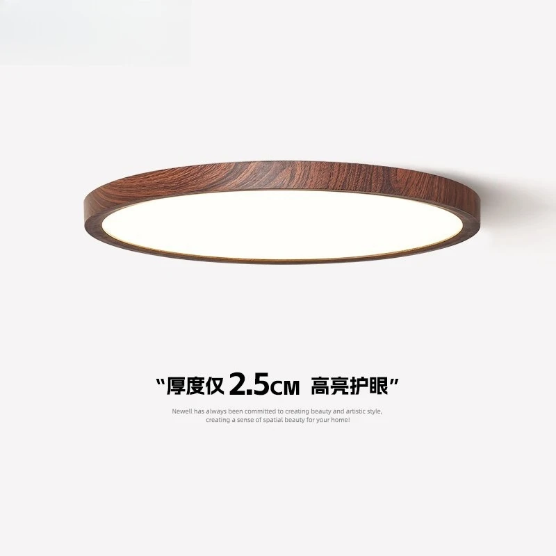 

Modern LED Ceiling Light Circular Ultrathin Wood Grain Walnut Decorative Light Bedroom Dining Room Living Room Indoor Home Light