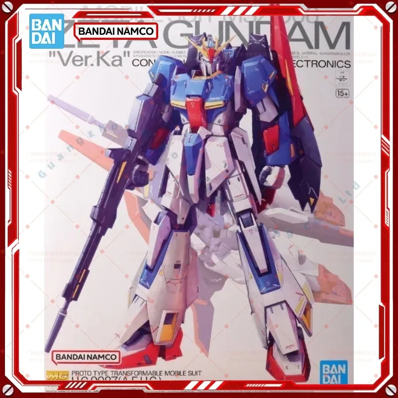 Original Package Ba…