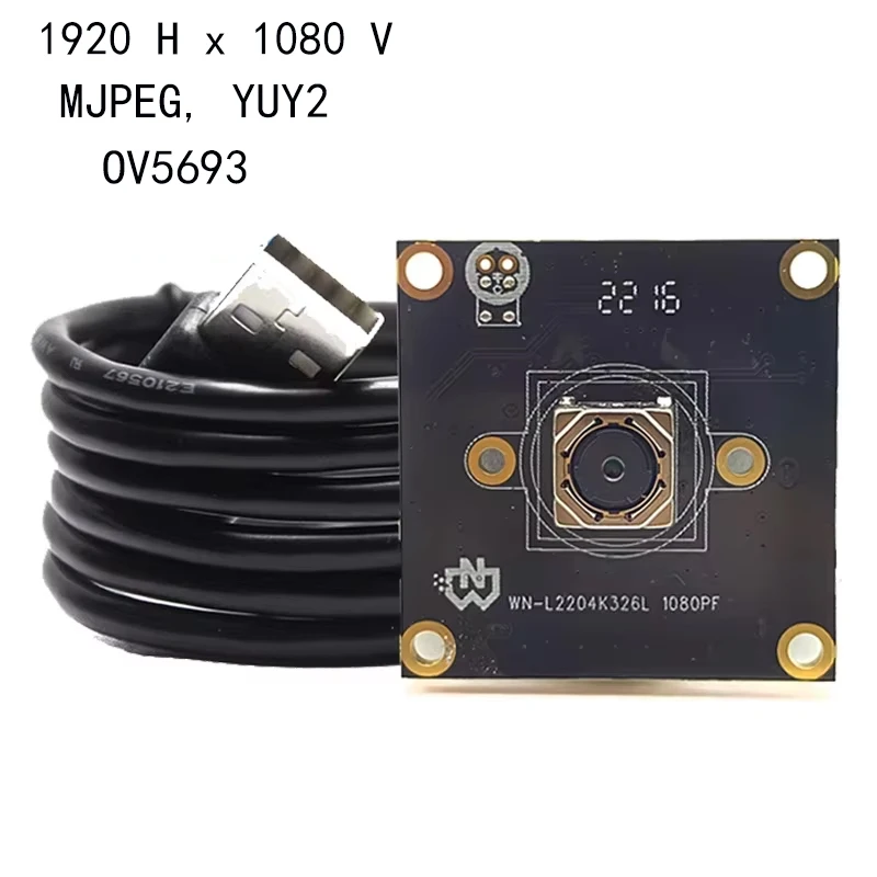 1/4.0-Inch OV5693 2MP Full HD 1080P USB Camera Module Auto Focus75° 30FPS for Machine Vision Product Vision MJPEG, YUY2