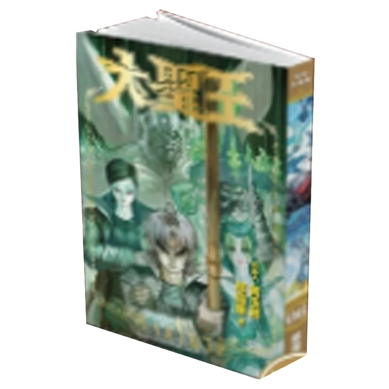 

Daiseong General Edition 06, Wong Yuklong Qiu Fulong Black Comics Co LTD 9789888852840 Книга