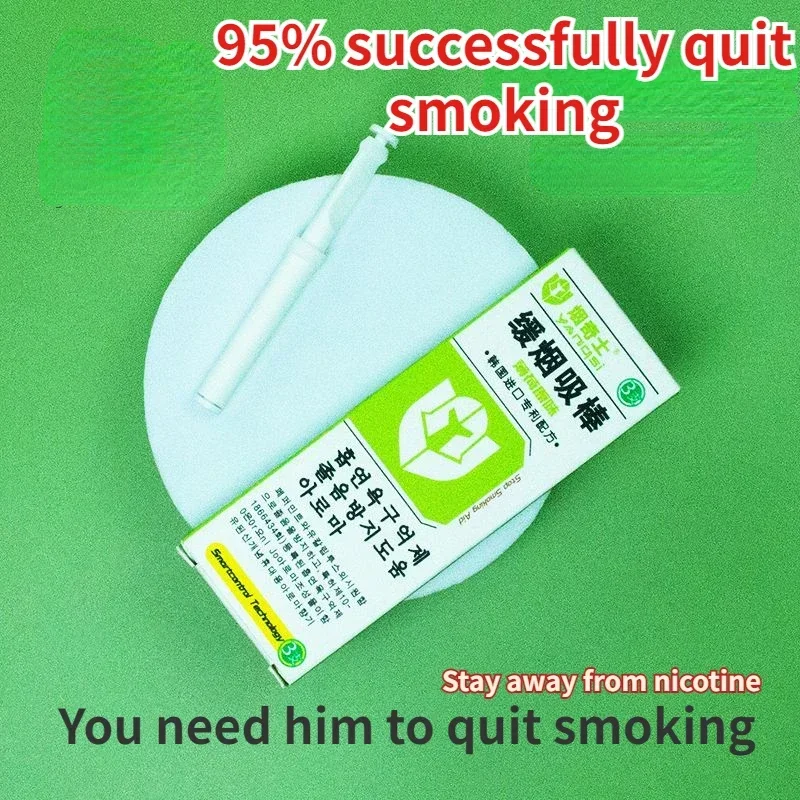 Fruit mixed quit smoking stick, fresh breath, nicotine restraint product, 95% successful quit smoking cigarette gift