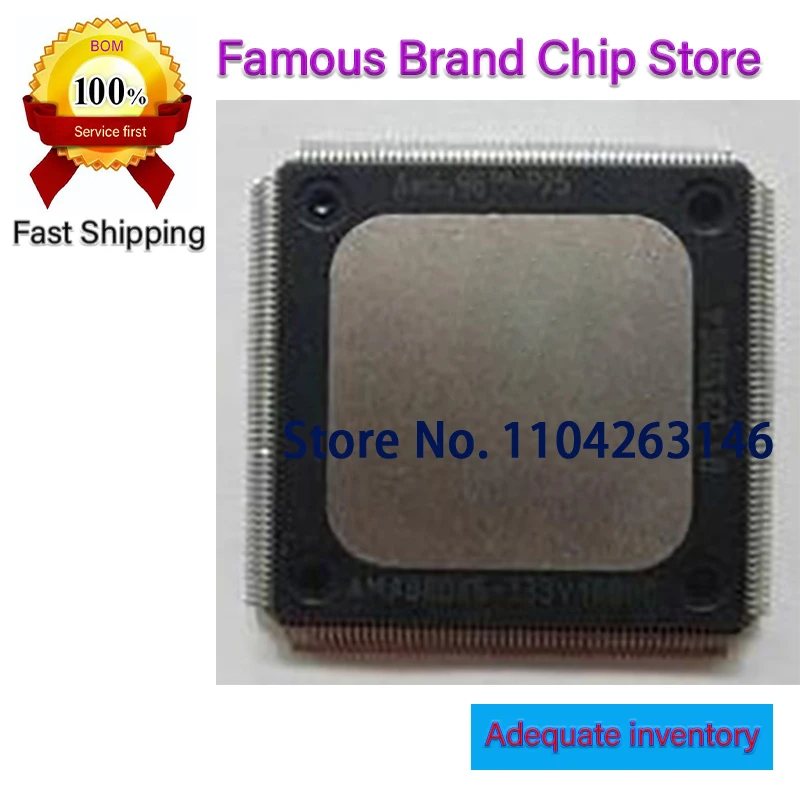 

5PCS AM486DX5-133V16BHC AM486DX5-133W16BHC AM486DX5 QFP208