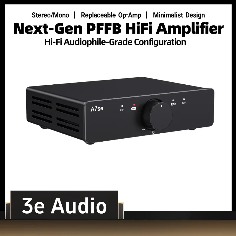 ההערכה המלאה של A7se – מגבר HiFi מתקדם למשתמשים מנוסים ובעלי תקן גבוה