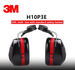 3M H10P3E Earmuffs Optime Workshop Workers Earmuffs Anti-Noise Protection Site Noise Reduction And Noise Insulation Earmuffs