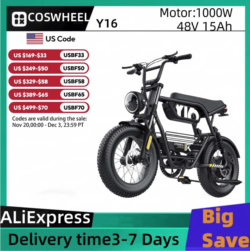 

COSWHEEL Y16 Dual suspension E-Mountain bike For Adult 48V 15Ah Battery 20"*4.0 Fat Tire All Terrain E-bike