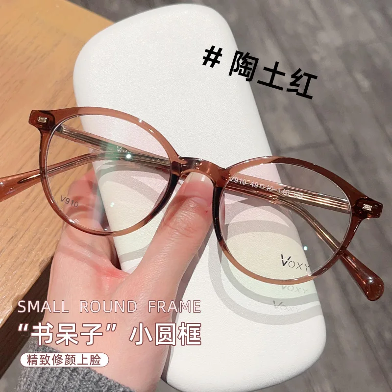

LUCKY Small Size Eyeglasses Fashion Retro Round Eyeglasses Luxury Acetate Eyewear Optical Prescription Frames Man Woman 910