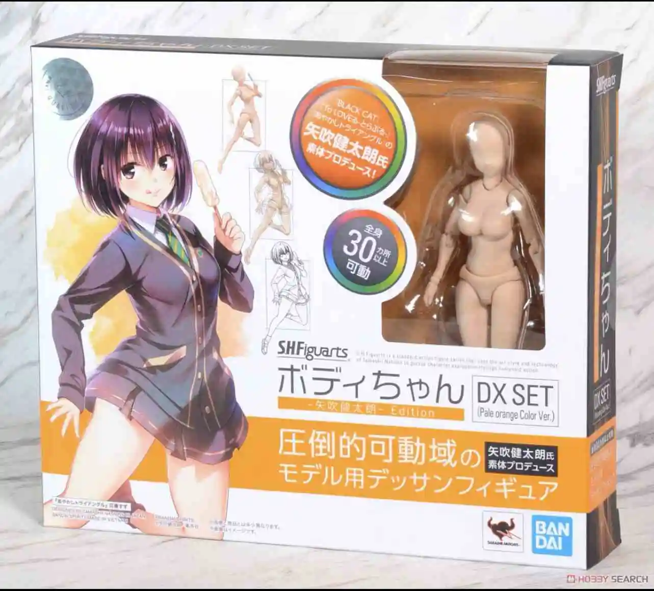 In Stock Bandai Original S.h.figuarts Shf Female Male Body Edition 13cm Dx Set Gray Color Ver  Collection Action Figure Toy Gift