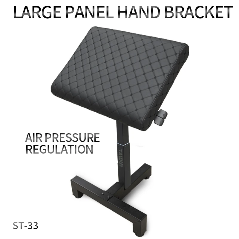 TAIDU Medium Size Air Pressure Support Arm Tattoo Height Adjustable Tattoo Armrest ST33 Armrests Tattoo Equipment Supply