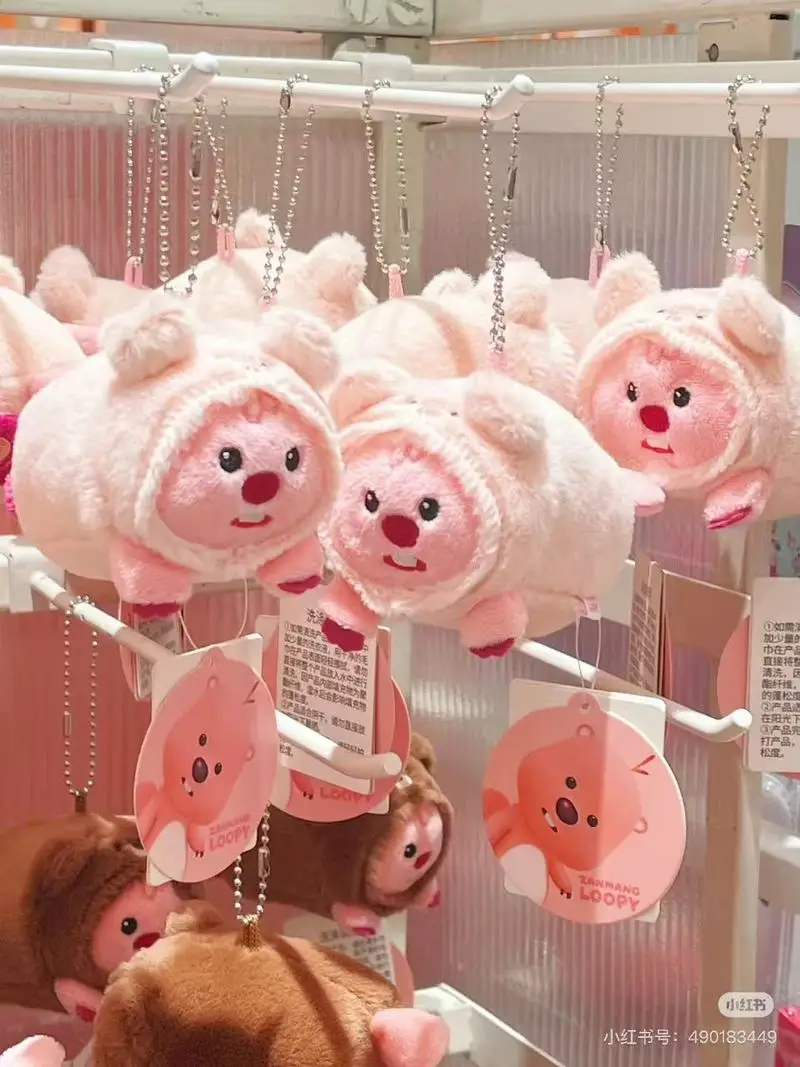 Nuevos productos populares Youyou genuino Loopy Lubi pino pequeño Animal colgante de felpa muñeca colgante regalos del Festival de cumpleaños para una persona encantadora