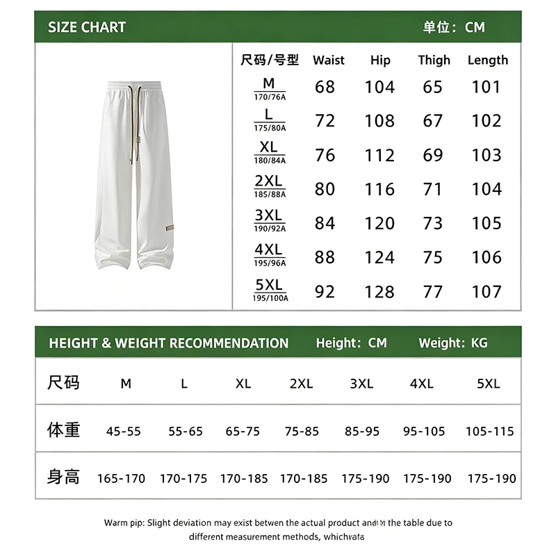 Herren-Sweatpants mit Kordelzug, weitem Bein, einfarbig, elastischer Bund, lockere, gerade geschnittene Hose, Streetwear, Freizeit- und Alltagshose. – Detail 2