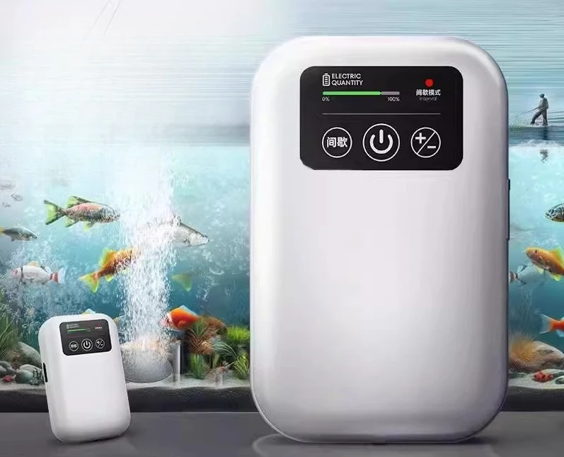 

Ultra-quiet small aerator for household fish farming