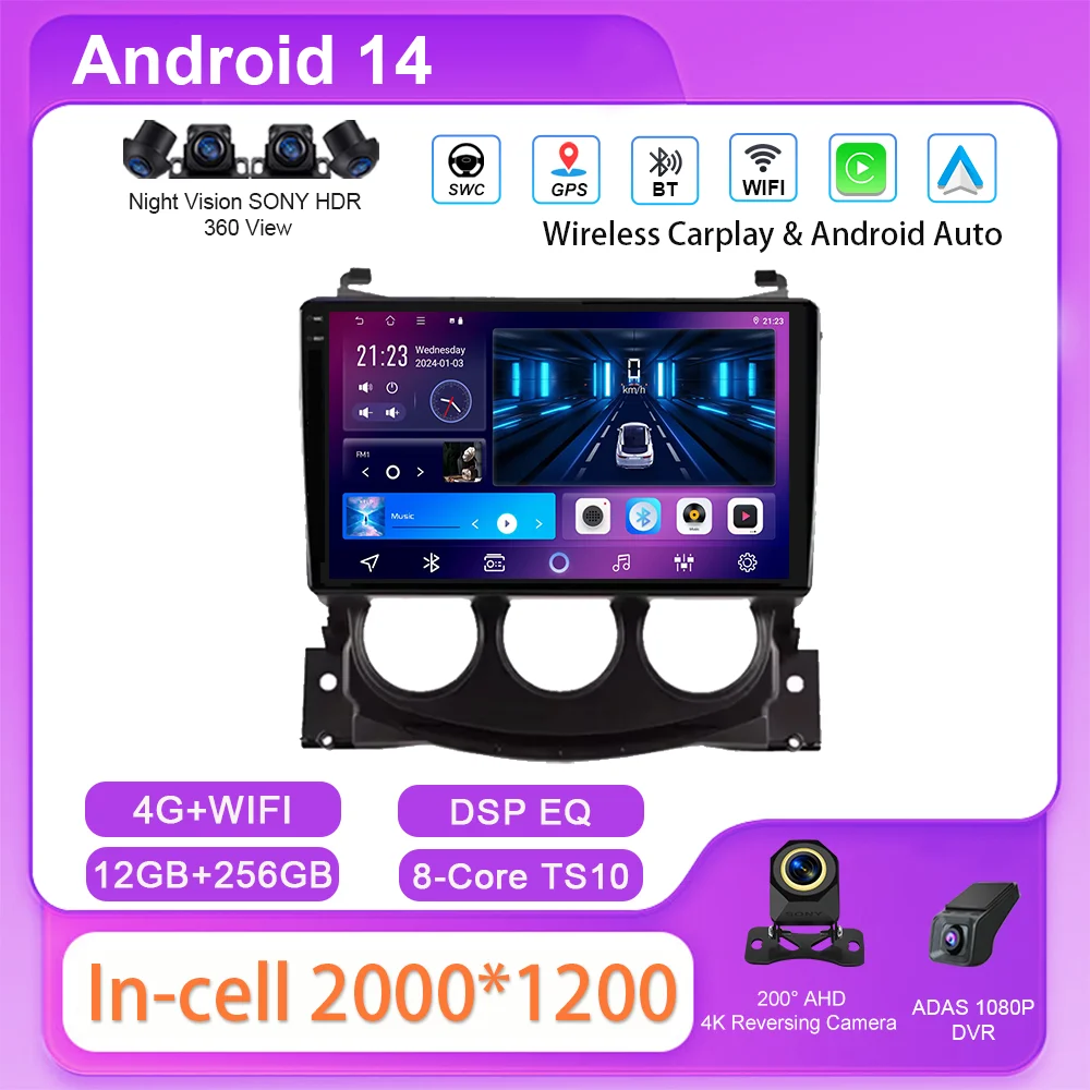 

Car Android 14 Radio Stereo For Nissan 370 Z 370Z 2009 -2012 Auto GPS Navigation NO 2din DVD Touch Screen 4G Multimedia Player