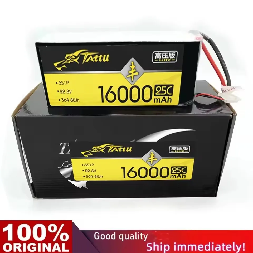 

New TATTU UAV HV Lipo Battery 22000mAh 6S 22.8V 25C 501.6Wh For Agricultural drone