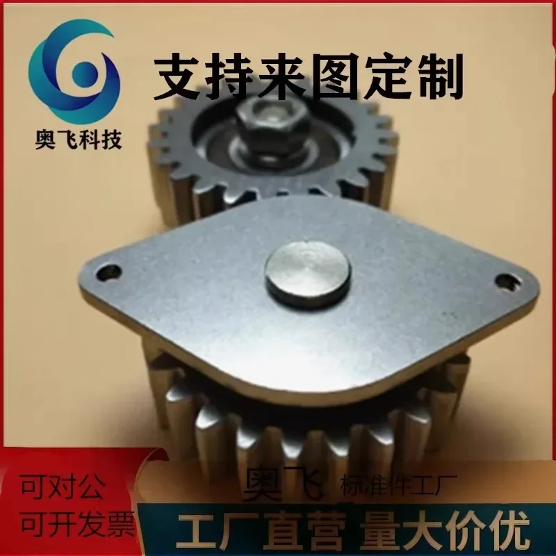 

Rotation arbitrary stop one-way damping gear shaft damper rocker arm bracket joint buffer torque