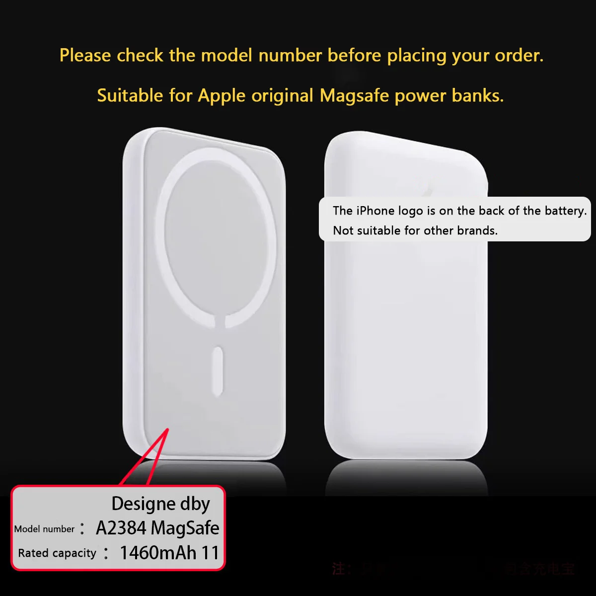 حافظة حماية للبطارية الخارجية Magsafe مغناطيسية متعددة الألوان لهاتف Apple المحمول Power Bank حافظة واقية غير لامعة