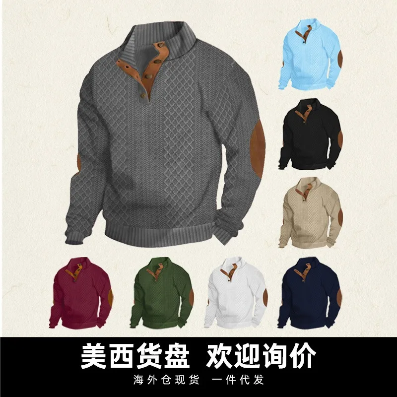 Spring and Autumn Men's Men's Stand-Up Collar Long Sleeve Casual Outdoor Sweater Jacquard Knitted Sweater