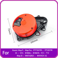 LDS Laser Distance Sensor For Xiaomi Mijia Mop P Pro STYTJ02YM 2S XMSTJQR2S 3C S10 B106GL B106CN  S12 T12  Robot Vacuum cleaner